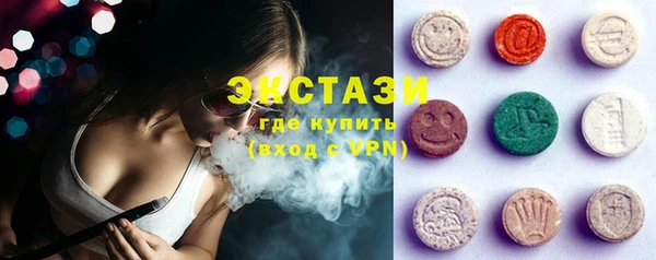 дживик Бронницы