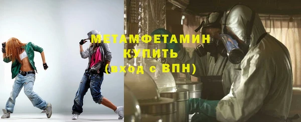 дживик Бронницы