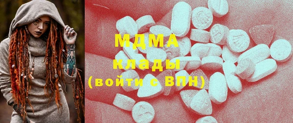 дживик Бронницы