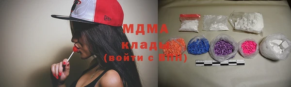 марки lsd Снежинск