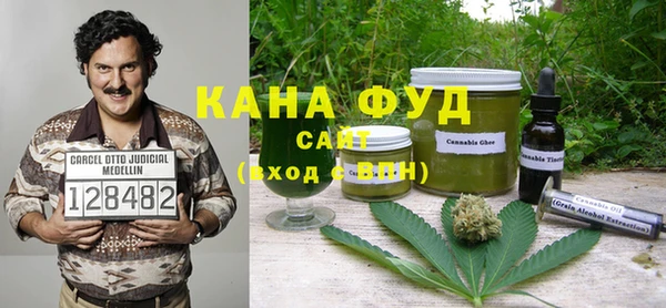 твердый Бугульма