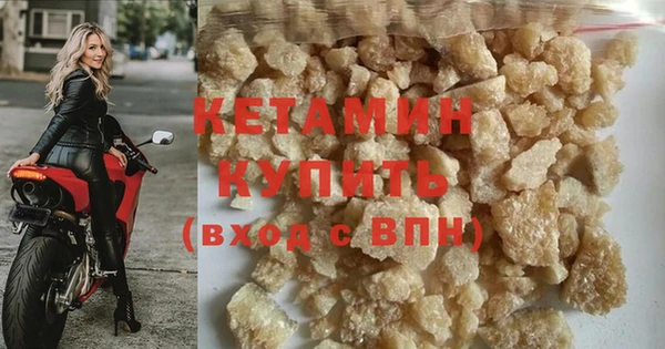 твердый Бугульма