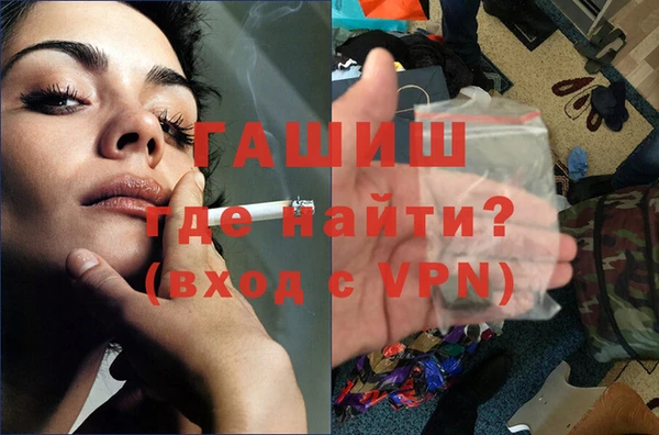 марки lsd Снежинск