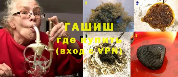 мет Богданович