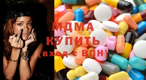 твердый Бугульма